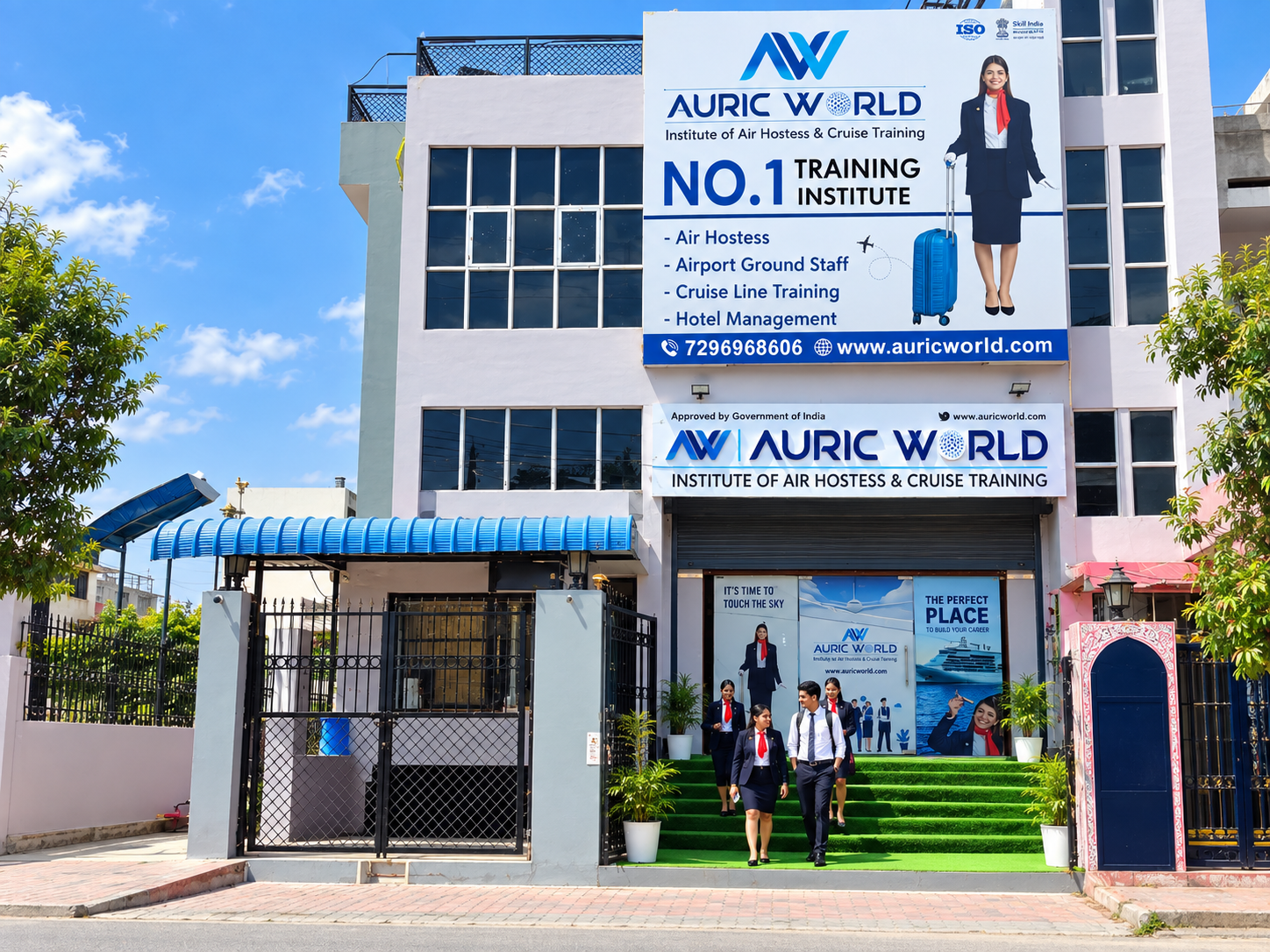 AIHCM Jaipur Campus